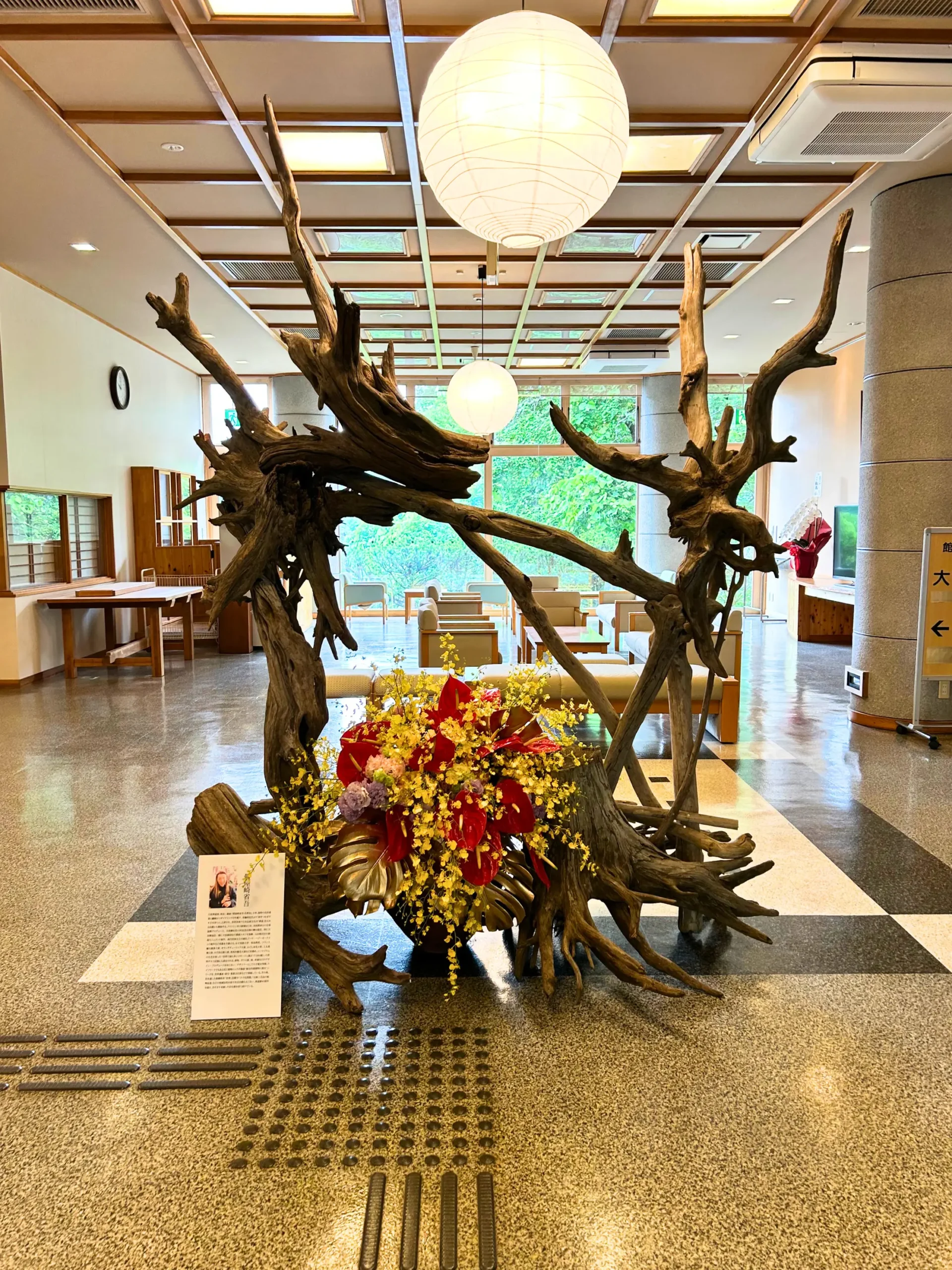 華道家・假屋崎省吾先生の作品